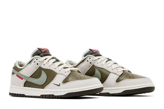 Dunk Low Retro Year of the Snake (2025) - HV5980-231