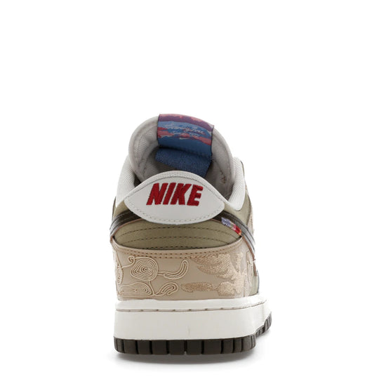 Dunk Low Pegasus Pack Linen Phantom - IQ1118-220