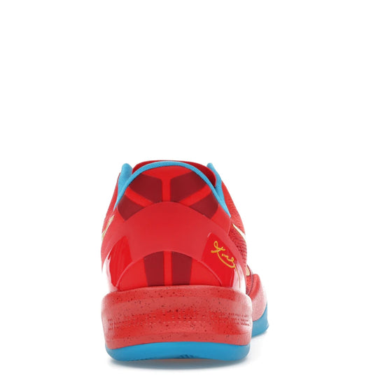 Kobe 8 Protro Year of the Horse (2026) - IM0594-600