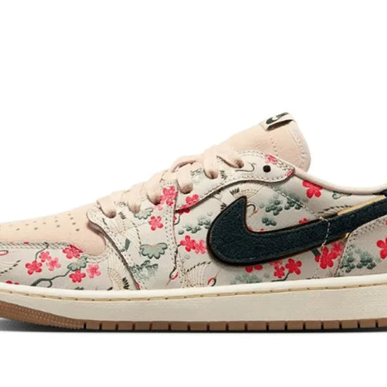 Air Jordan 1 Retro Low OG Rui Hachimura Oatmeal - HV8293-100