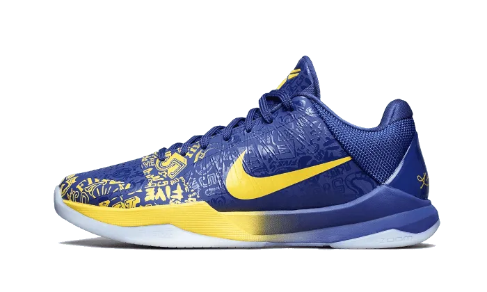 Kobe 5 Protro (2020) 5 Rings - CD4991-400