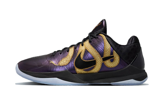 Kobe 5 Protro Year of the Mamba Eggplant - IB4481-500