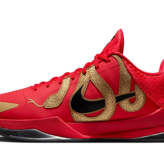 Kobe 5 Protro Year of the Mamba University Red - HF5182-600