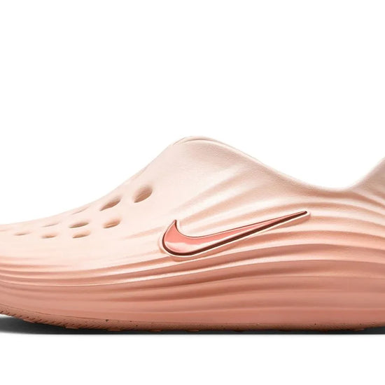 ReactX Rejuven8 Apricot Agate - HV5062-802