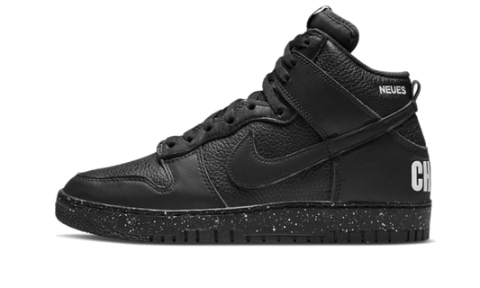 Nike Dunk High Undercover Chaos Black - DQ4121-001