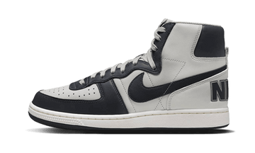 Nike Terminator High Georgetown - FB1832-001