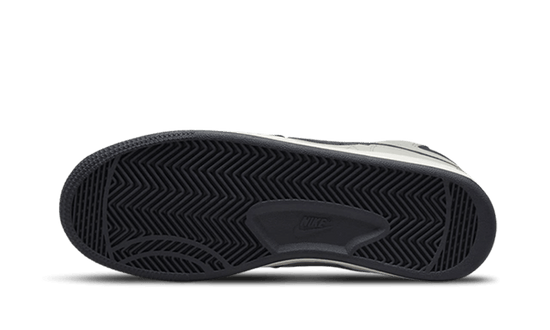 Nike Terminator High Georgetown - FB1832-001