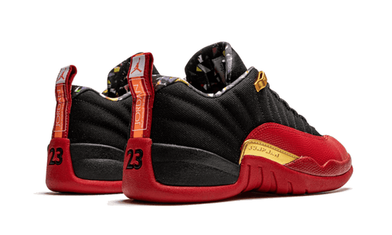 Air Jordan Air Jordan 12 SE Super Bowl LV - DC1059-001