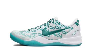 Nike Kobe 8 Protro Aqua - FQ3549-101