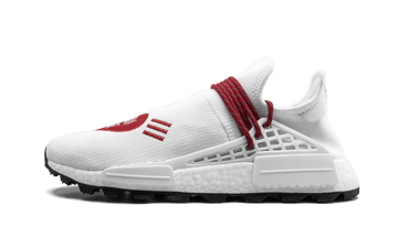 Adidas NMD Human Race x Human Made - 